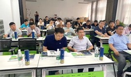 “機器視覺系統(tǒng)應用前沿與實踐”2023年度暑假培訓班圓滿落幕